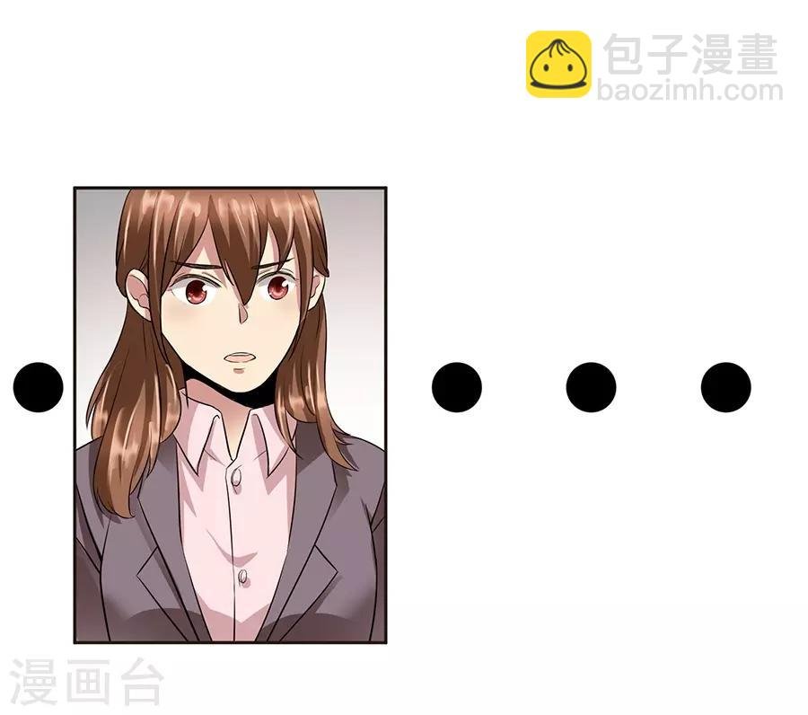 第16话1 甜品