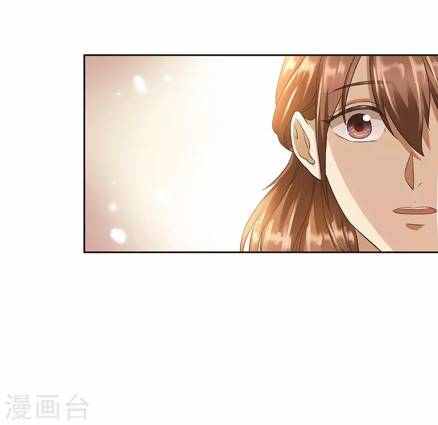 第16话2 甜品