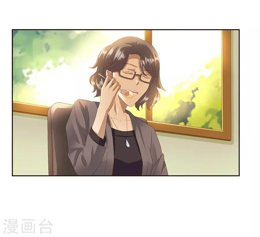 第16话2 甜品