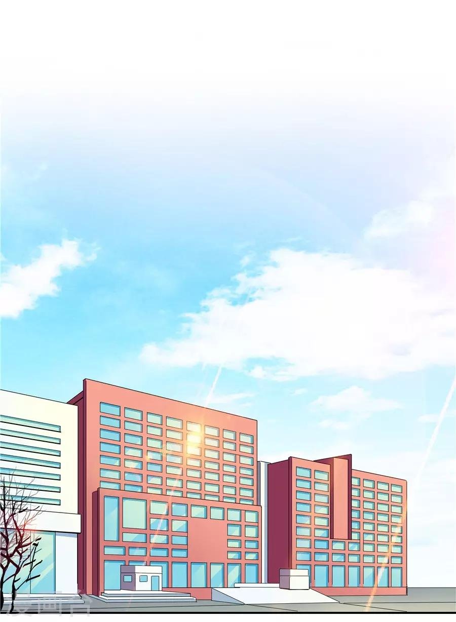 第18话1 一个人的春节