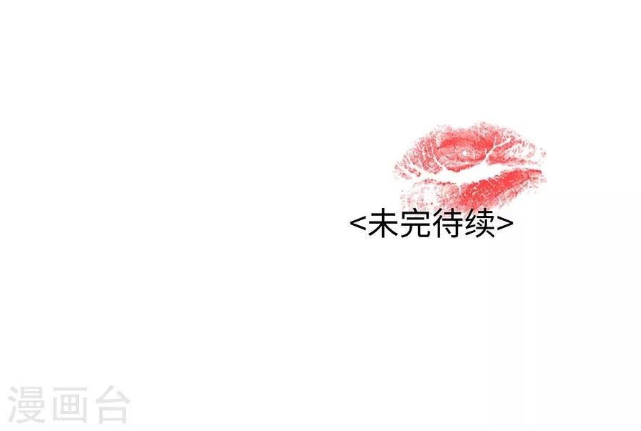 第19话3 情人节