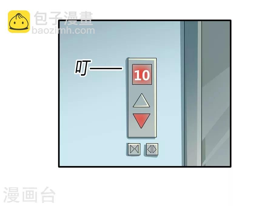 第19话5 情人节