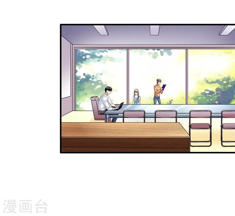 第19话5 情人节