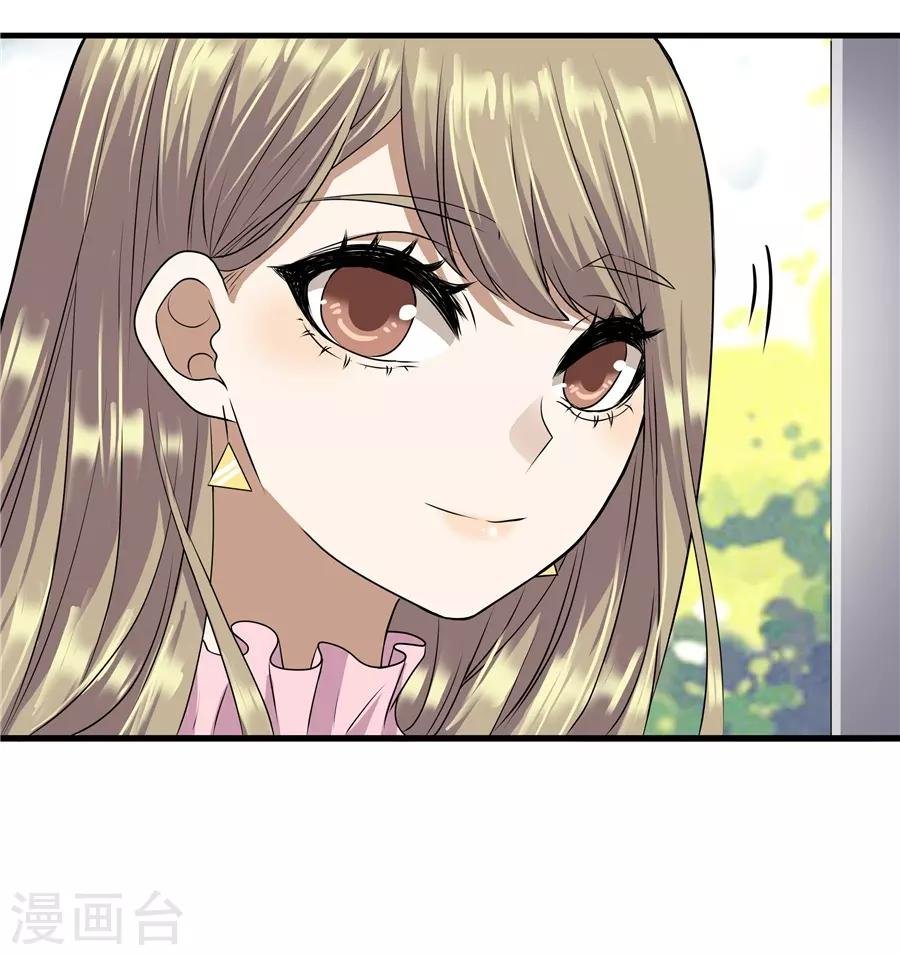 第19话5 情人节