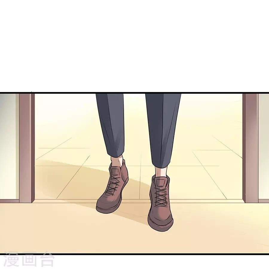 第19话5 情人节