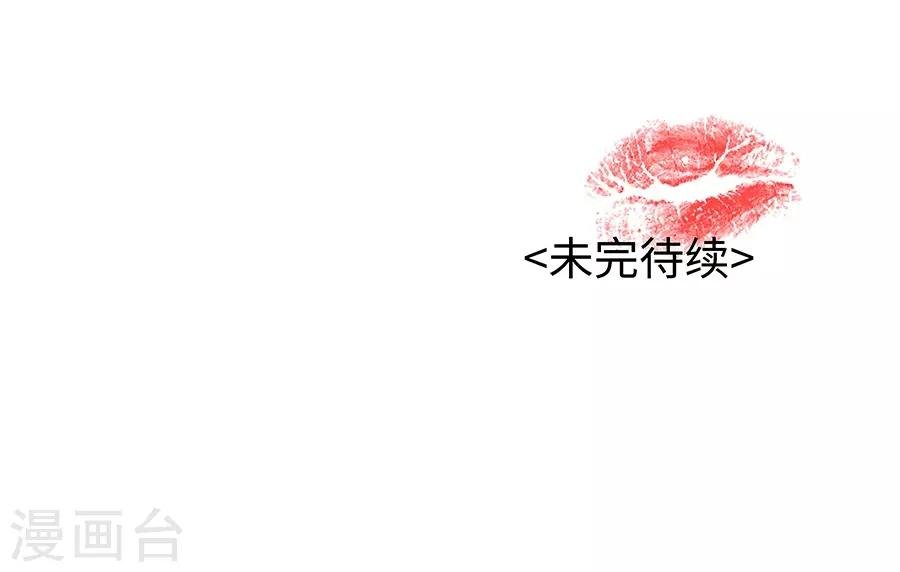 第19话5 情人节