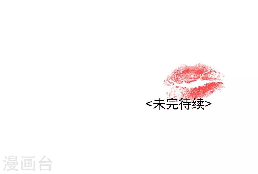 第19话8 情人节