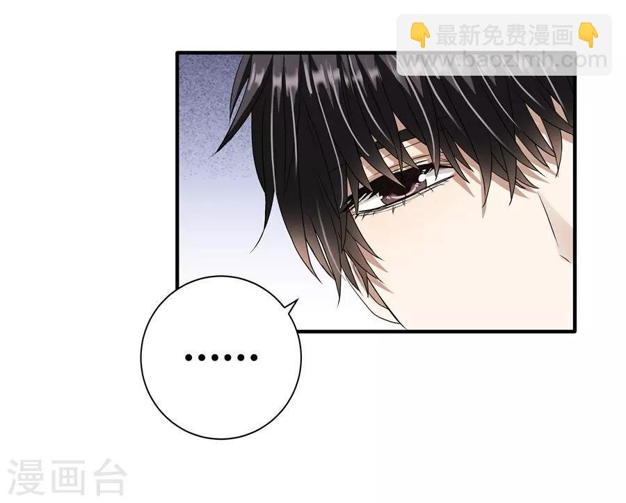 第19话9 情人节