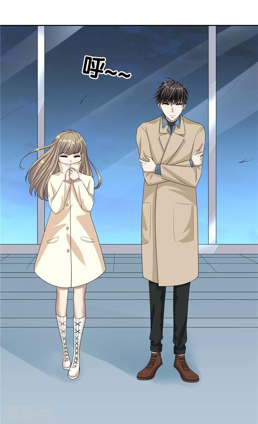 第19话11 情人节