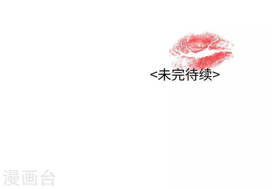 第19话11 情人节