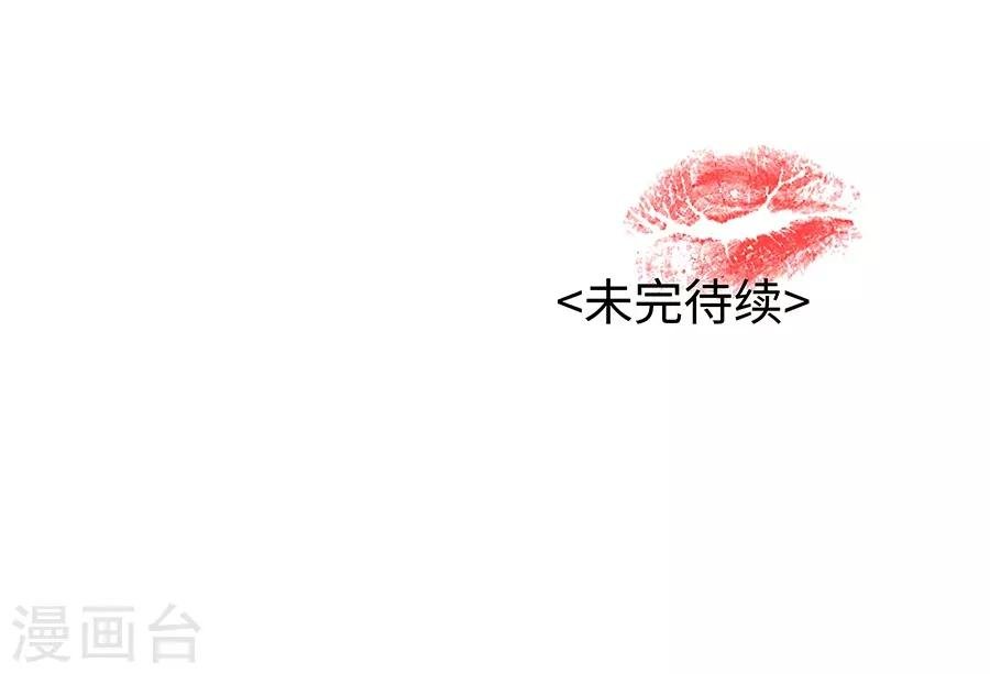 第19话12 情人节