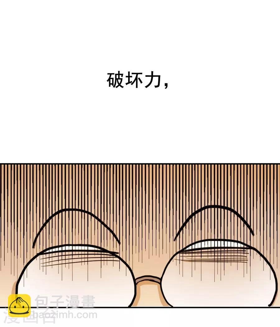 第2话2 姐姐&妹妹