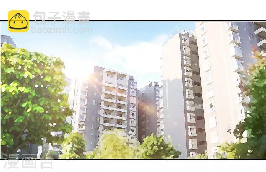 第2话2 姐姐&妹妹