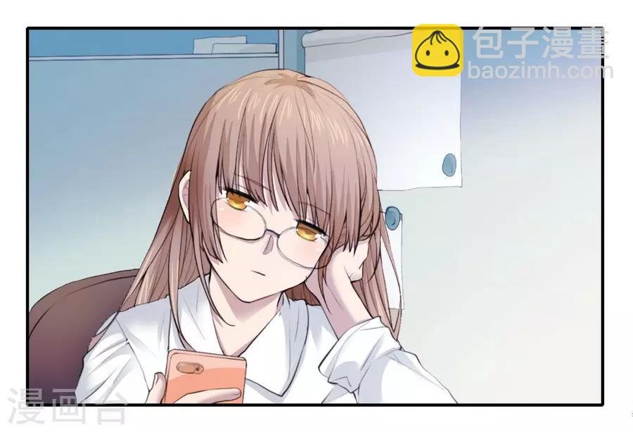 第2话2 姐姐&妹妹