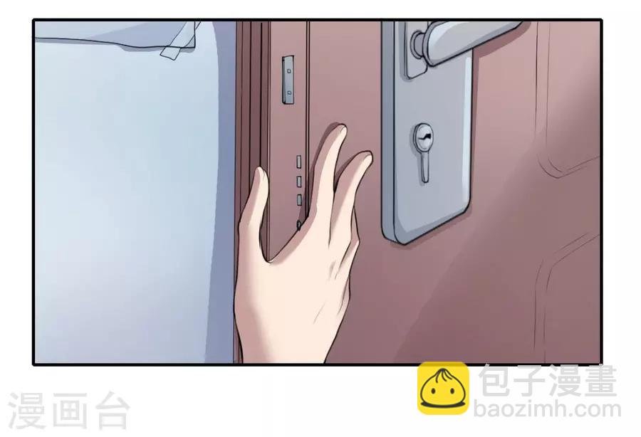 第2话2 姐姐&妹妹