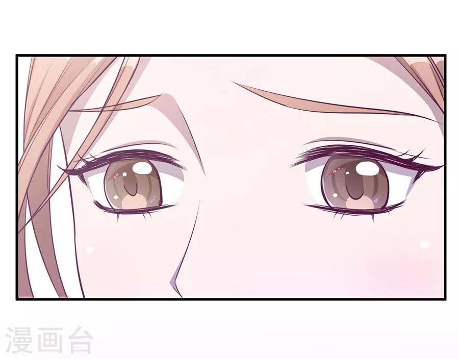 第20话1 和陌生人结婚了