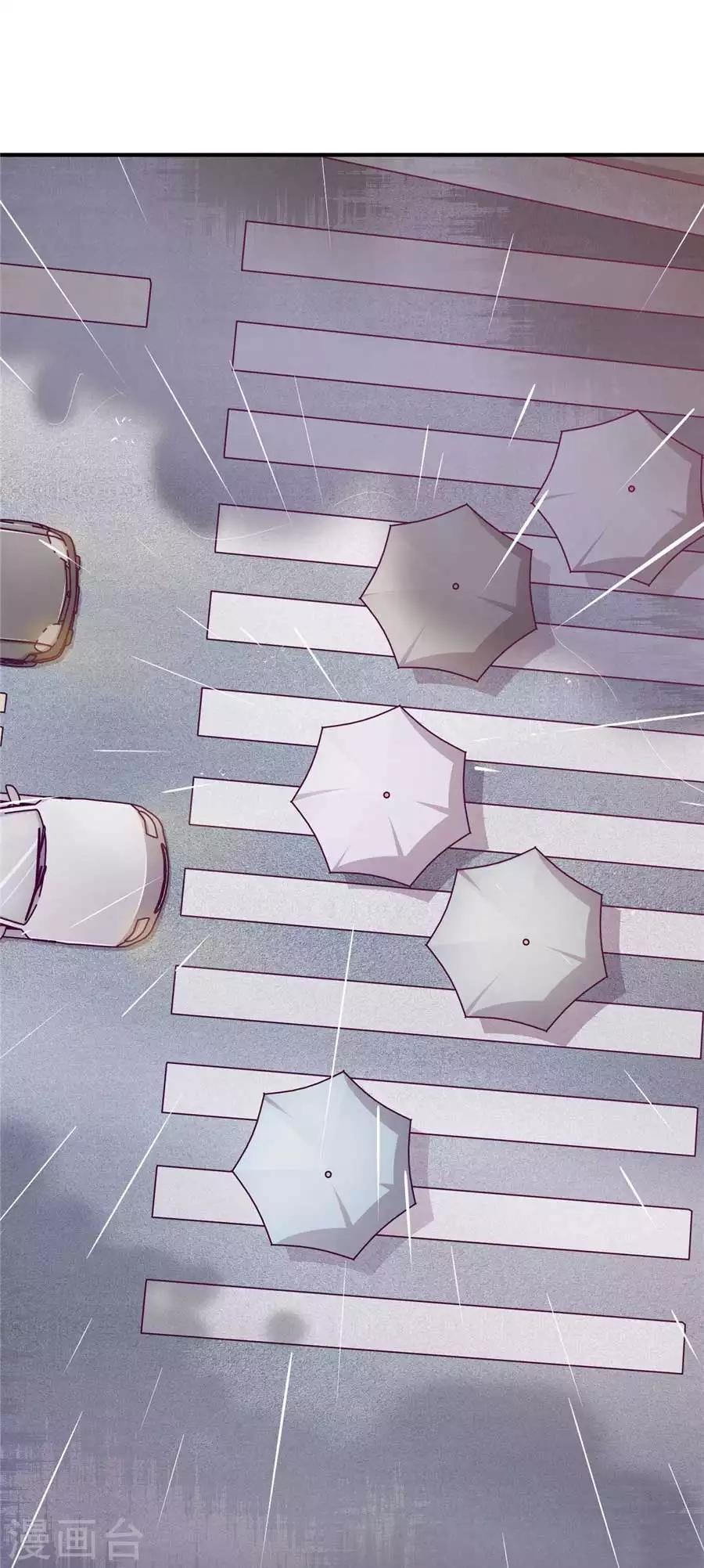 第20话2 和陌生人结婚了