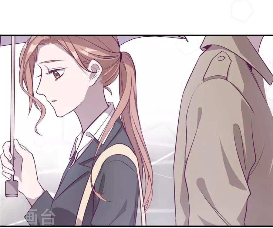 第20话2 和陌生人结婚了