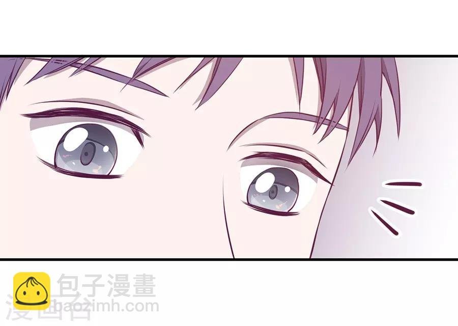 第20话2 和陌生人结婚了