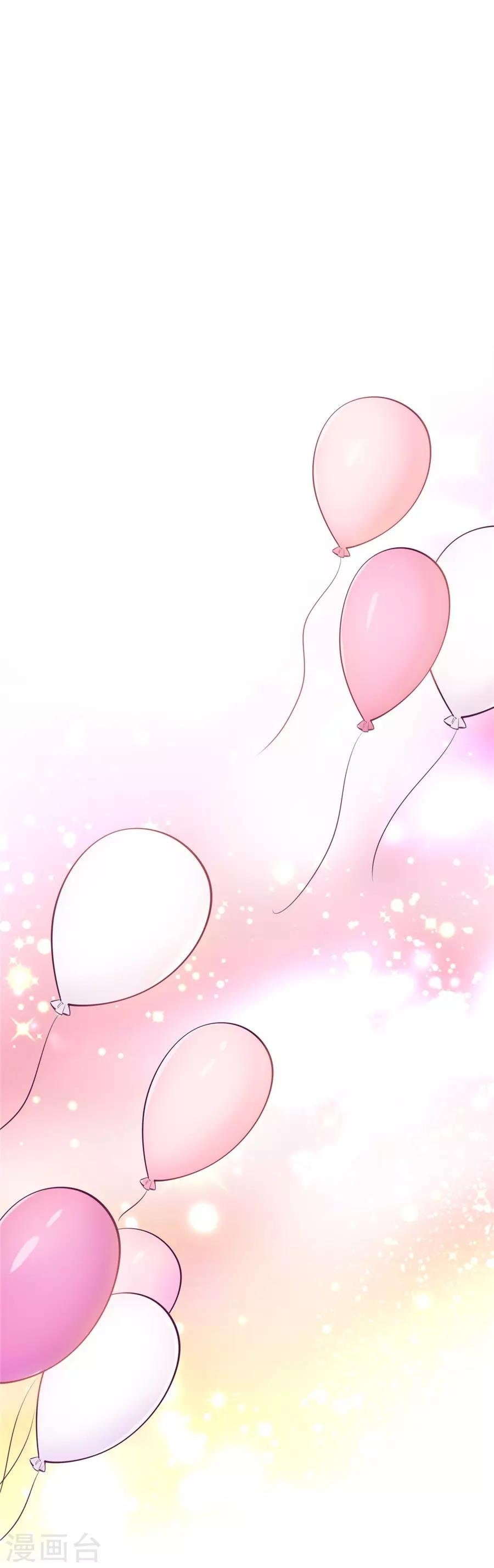 第20话4 和陌生人结婚了