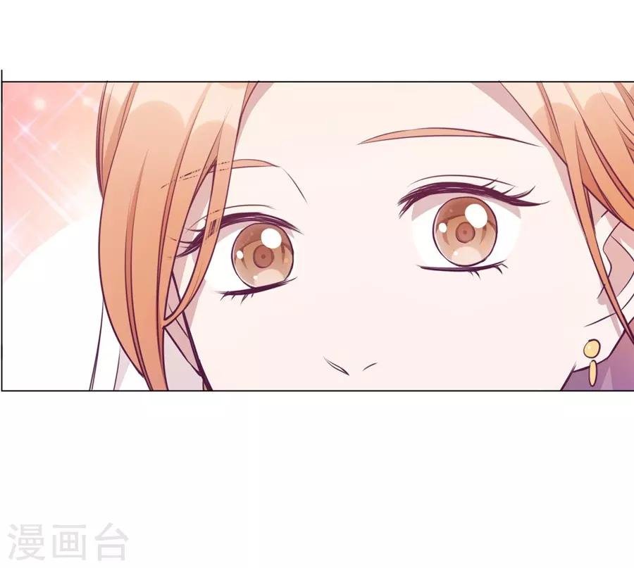 第20话5 和陌生人结婚了