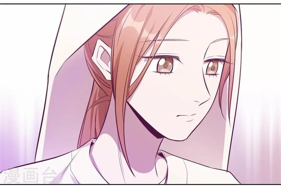 第20话7 和陌生人结婚了