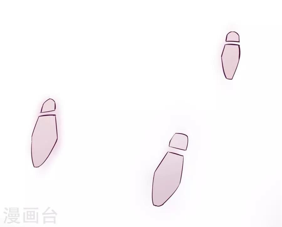 第20话7 和陌生人结婚了
