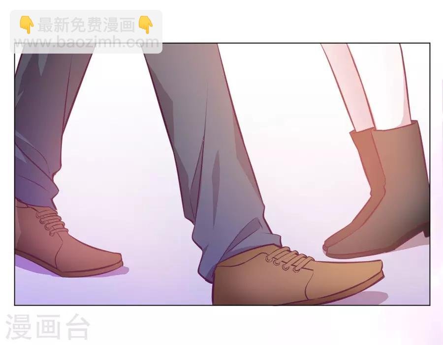 第20话8 和陌生人结婚了