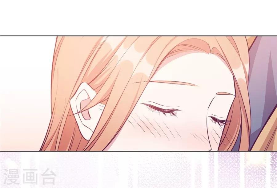 第20话8 和陌生人结婚了
