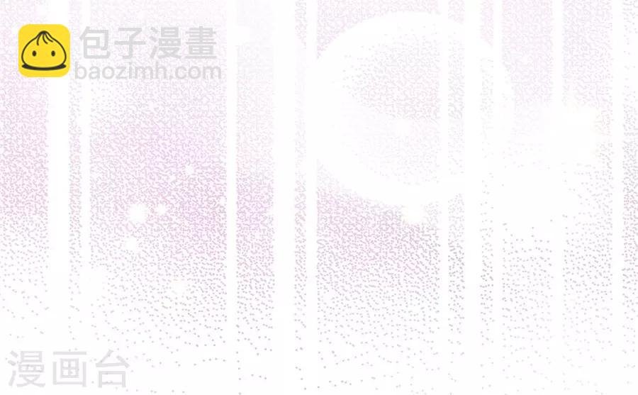 第20话8 和陌生人结婚了