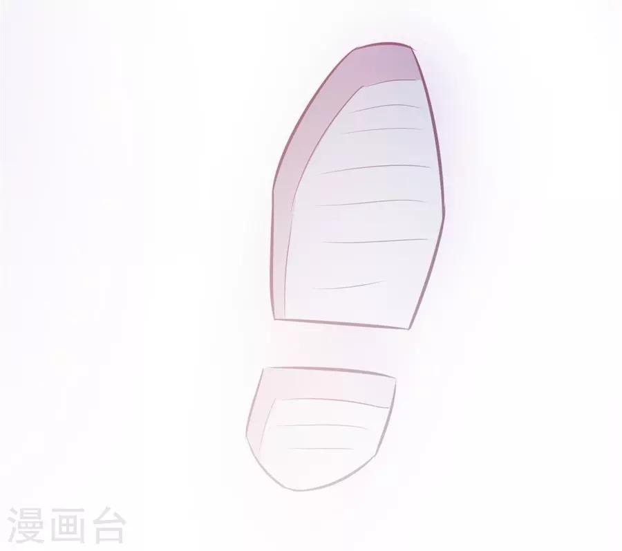 第20话8 和陌生人结婚了