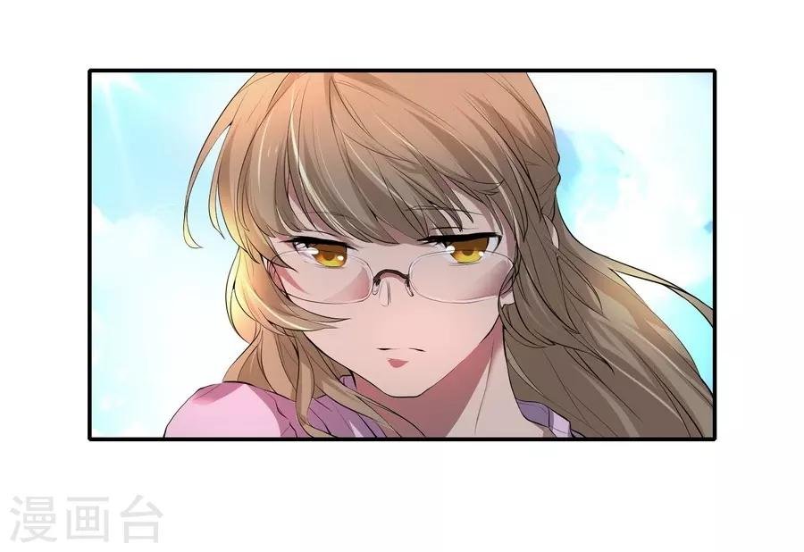 第2话3 姐姐&妹妹