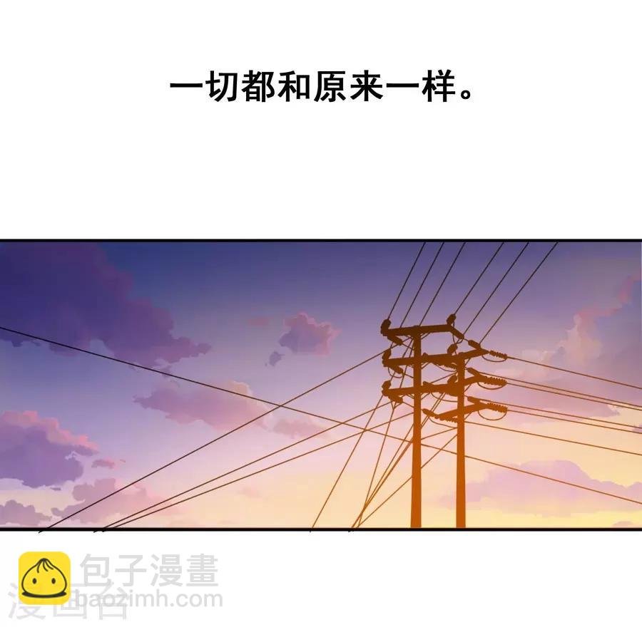 第2话3 姐姐&妹妹
