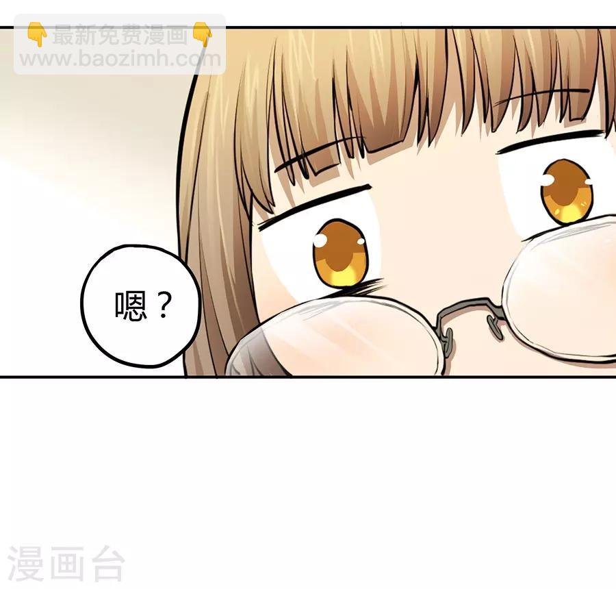 第2话3 姐姐&妹妹