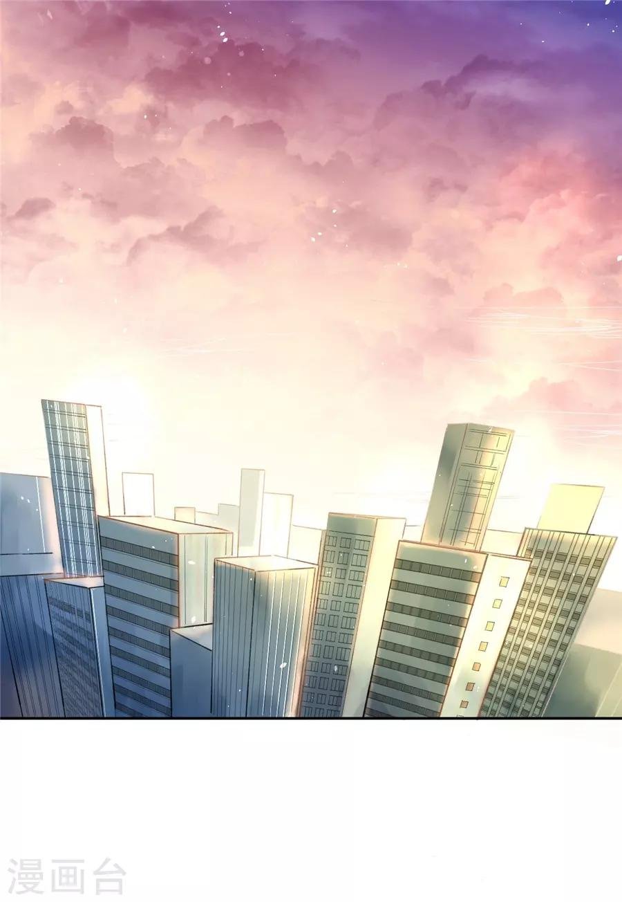 第21话1 过年了，你妈喊你回家吃饭