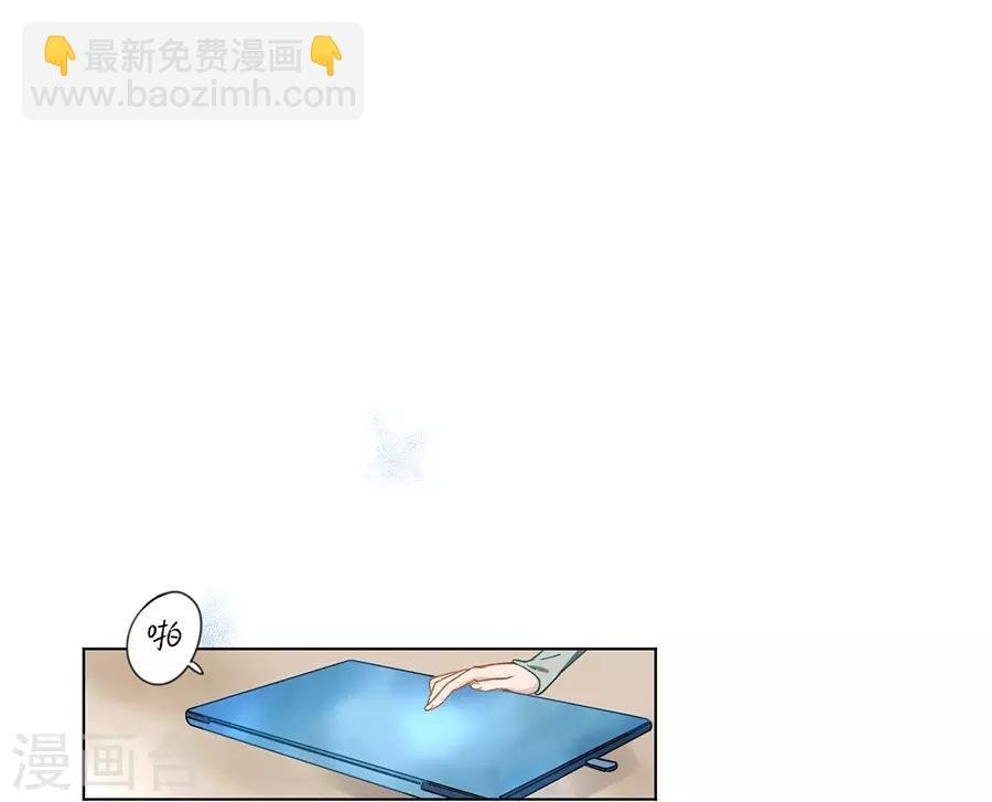 第21话1 过年了，你妈喊你回家吃饭