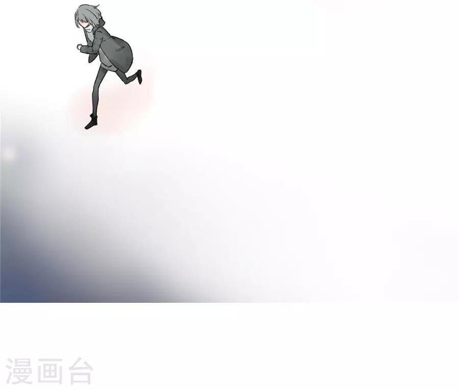 第21话2 过年了，你妈喊你回家吃饭
