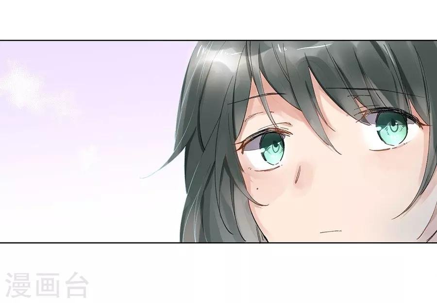 第21话3 过年了，你妈喊你回家吃饭