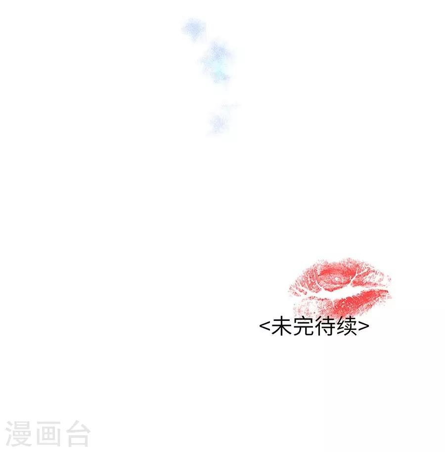 第21话3 过年了，你妈喊你回家吃饭
