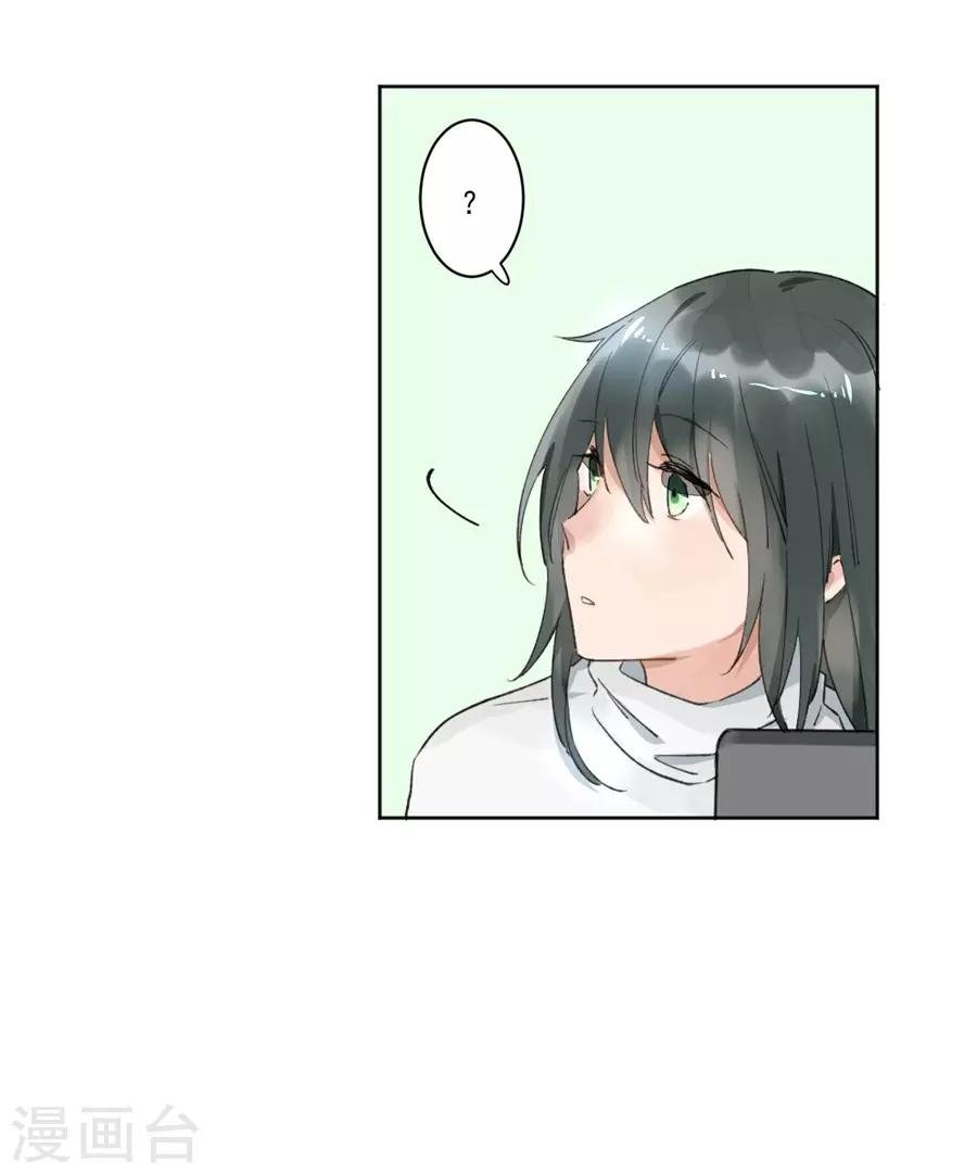 第21话4 过年了，你妈喊你回家吃饭