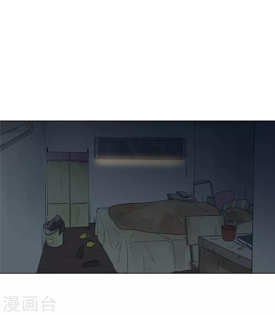 第21话4 过年了，你妈喊你回家吃饭