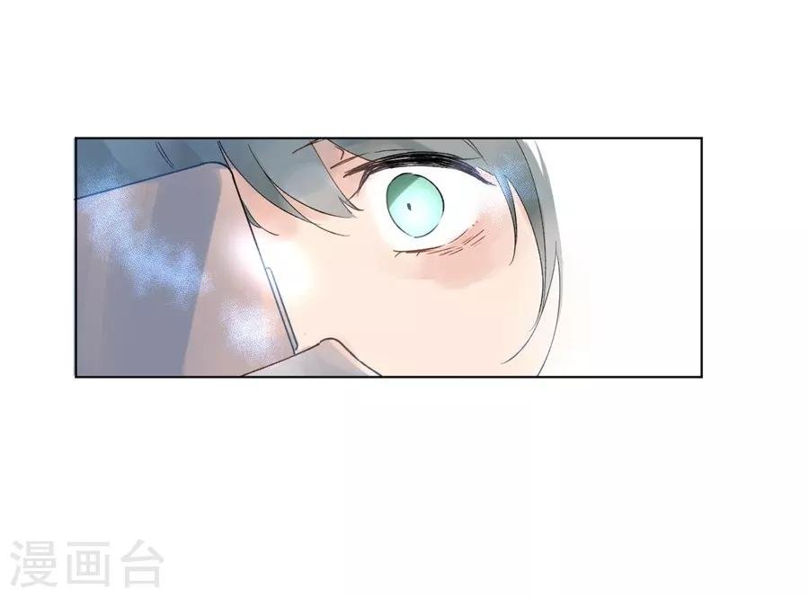 第21话4 过年了，你妈喊你回家吃饭