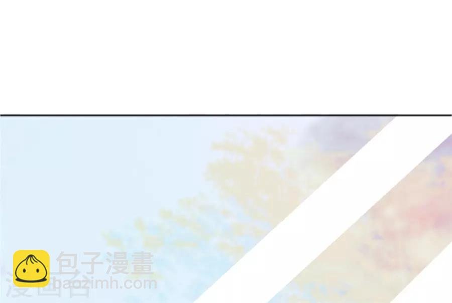 第22话1 风信子