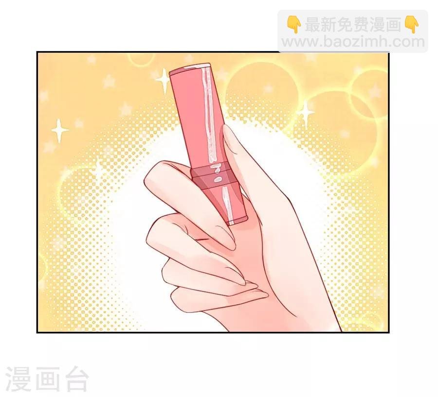 第22话3 风信子