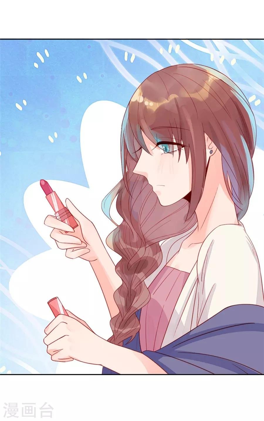 第22话3 风信子