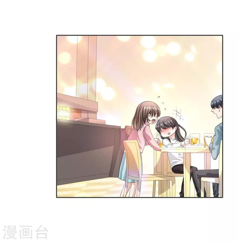 第23话1 大白与小君