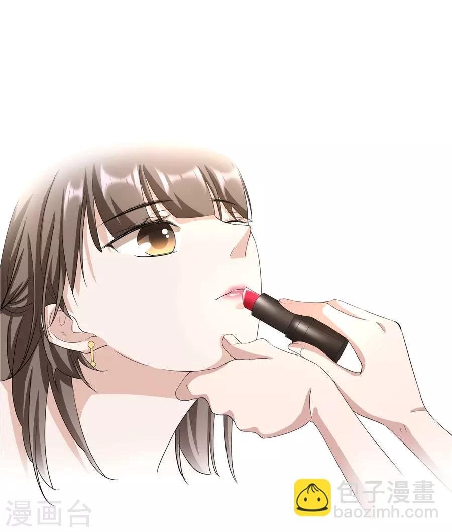 第23话2 大白与小君