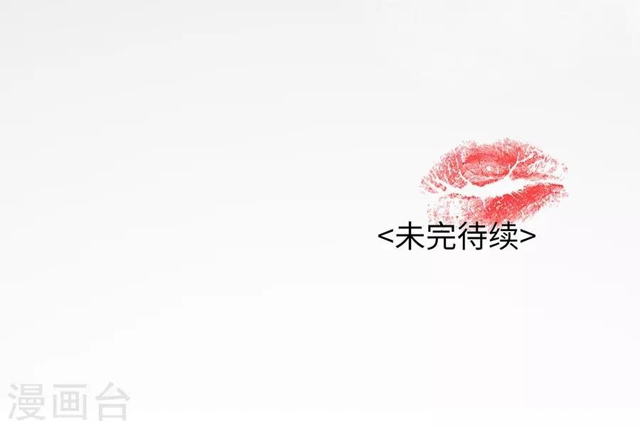 第23话2 大白与小君
