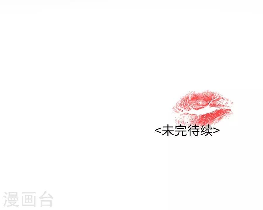 第23话3 大白与小君