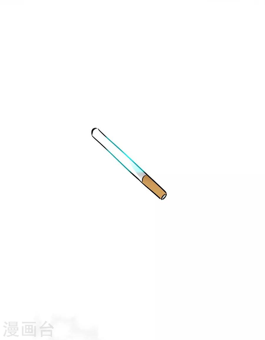 第24话2 朋克女孩